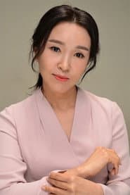 Photo of Jung Nan-hee