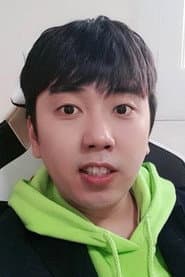 Photo of Nam Tae-ryung