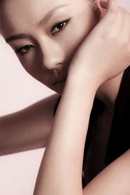 Photo of Wang Danyi Li