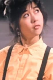 Photo of 陈欣