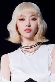 Photo of Kang Ye-jin