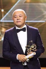 Photo of Liu Jin