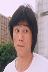 Photo of Ng Hon-Keung