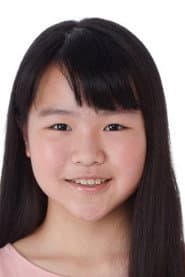 Photo of Yuine Ikeda