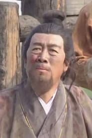 Photo of 安基