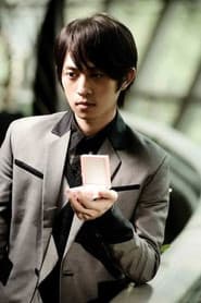 Photo of Chan Yu-Hao