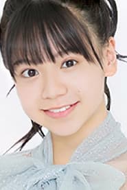 Photo of Kirara Yonemura
