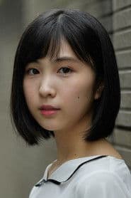 Photo of Shuri Nakamura
