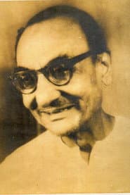 Photo of Santosh Singha