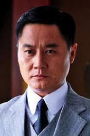 Photo of Wang Jianing
