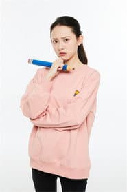Photo of Jiangyuan Yarong