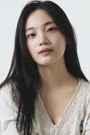 Photo of Bang Ye-in