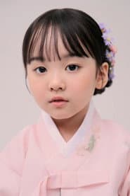 Photo of Kim Si-on
