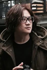 Photo of Andy Luo