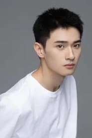 Photo of Ge Fanzhi