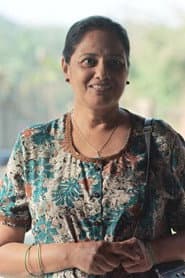 Photo of Meenacshi Martins