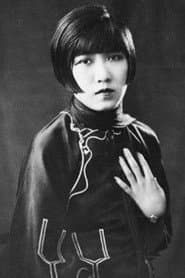 Photo of Olive Young