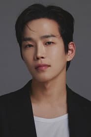 Photo of Go Yoon