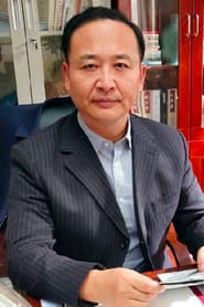 Photo of Zhang Wentao