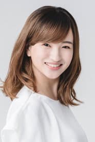 Photo of Yuuki Hana