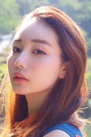 Photo of Shiori Sakurai
