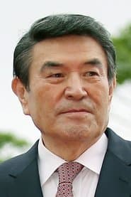 Photo of Namkoong Won