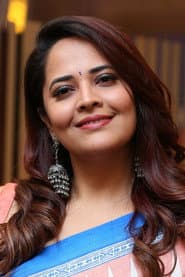 Photo of Anasuya Bharadwaj