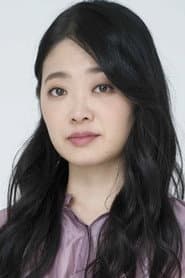 Photo of Ai Furukawa