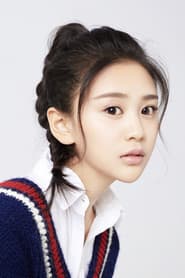 Photo of Lou Shu Yu