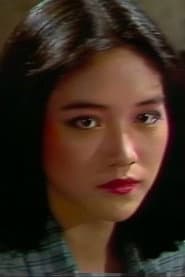 Photo of Ko Su-yun