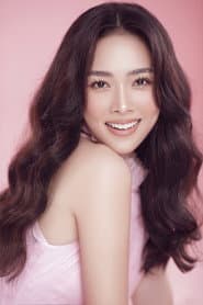 Photo of Diệp Bảo Ngọc