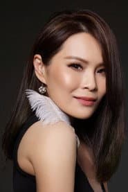 Photo of Where Chou