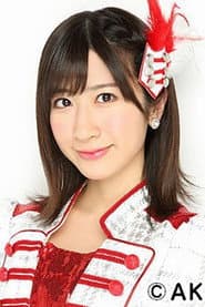 Photo of Haruka Ishida