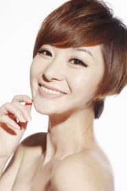 Photo of Fang Ling