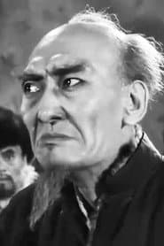 Photo of Yu Bi