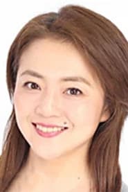 Photo of Shiho Watanabe