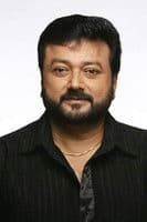 Photo of Jayaram
