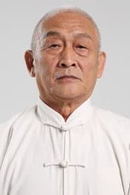 Photo of Gong Jinguo