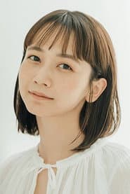 Photo of Natsume Mito