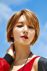 Photo of Park Cho-a