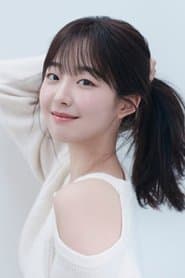 Photo of Lee Da-eun
