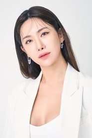 Photo of Yeon Ye-rim