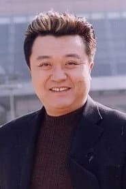 Photo of Ma Xiaofeng