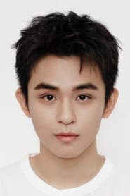 Photo of Huang Boyuan