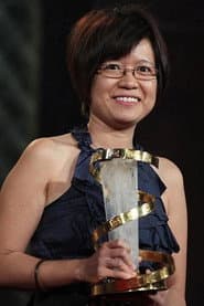 Photo of Charlotte Lim
