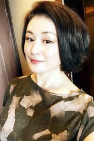 Photo of Yu Yuexian