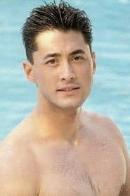 Photo of Michael Wong