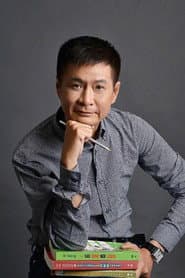 Photo of Lê Hoàng