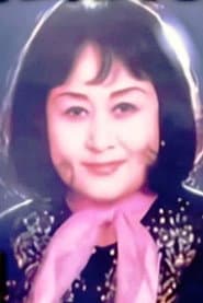 Photo of Kanaria Shin