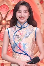 Photo of Fanshu Ma